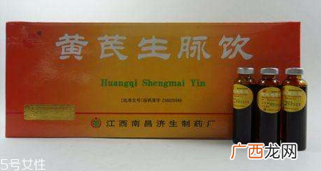 生脉饮治心脏病吗？为你科普这个知识