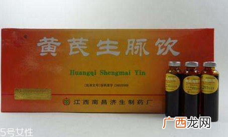 生脉饮治疗气血不足吗？不是很对症