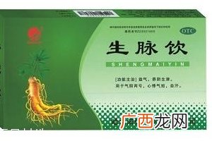 生脉饮治疗气血不足吗？不是很对症