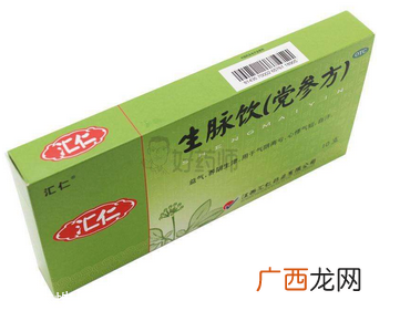 生脉饮治早搏吗？生脉饮治早搏疗效好