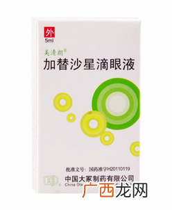 加替沙星滴眼液小孩能用吗？遵医嘱最好