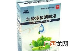 加替沙星滴眼液小孩能用吗？遵医嘱最好