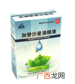 加替沙星滴眼液副作用别长期使用就行
