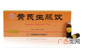 生脉饮治疗失眠吗？你不可错过的知识