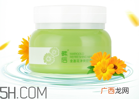 韩后金盏花净爽控油面膜使用方法 韩后金盏花系列被曝光