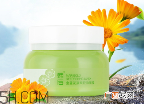 韩后金盏花净爽控油面膜使用方法 韩后金盏花系列被曝光