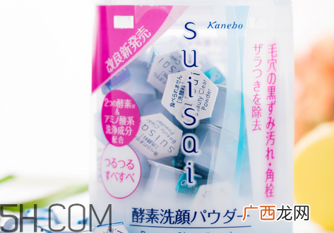 嘉娜宝洗颜粉保质期多久？嘉娜宝洗颜粉常见的错误使用方法