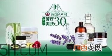 雅漾喷雾正确用法 雅漾活泉喷雾正确用法