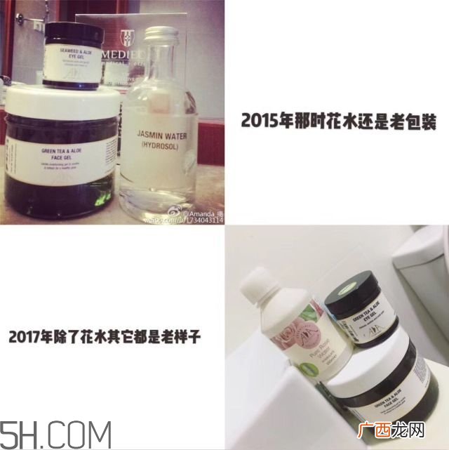 雅漾喷雾正确用法 雅漾活泉喷雾正确用法