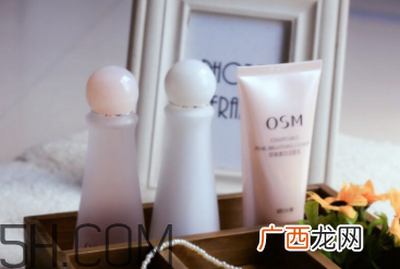欧诗漫营养美肤3件套包含哪些_使用步骤