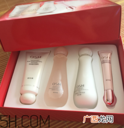欧诗漫营养美肤补水套组多少钱_专柜价格