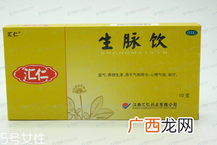 生脉饮能长期服用吗？对症可长期服用