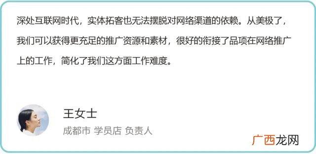 门店投资什么行业好,什么店铺生意好做
