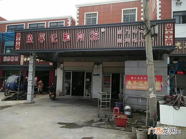 农村生意空白市场 农村做么生意赚钱