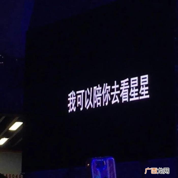 丧一点的灰暗文字背景图 灰暗心情图片