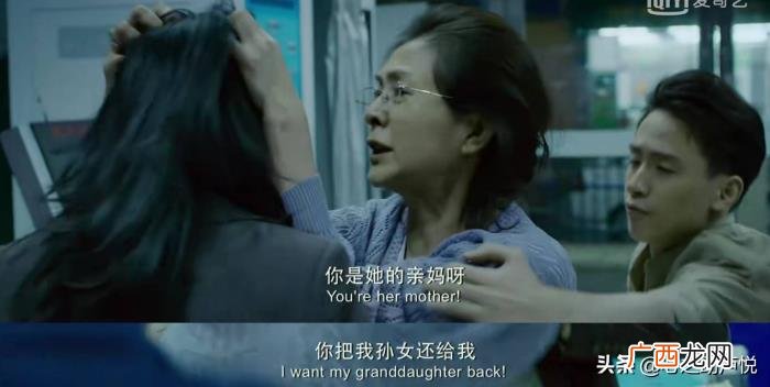 茶花女临死前的话意味深长 茶花女经典语录