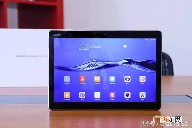 平板电脑排行榜 什么平板电脑好用性价比高