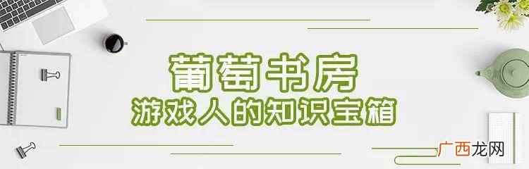 和平精英今日公测 刺激战场结束了