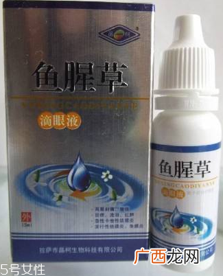 鱼腥草滴眼液宝宝能用吗？要注意用量