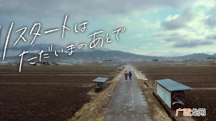 龙星凉古川雄辉 古川雄辉龙星凉合作