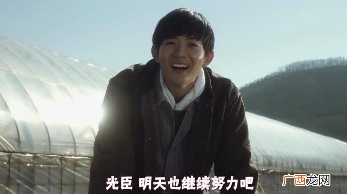 龙星凉古川雄辉 古川雄辉龙星凉合作