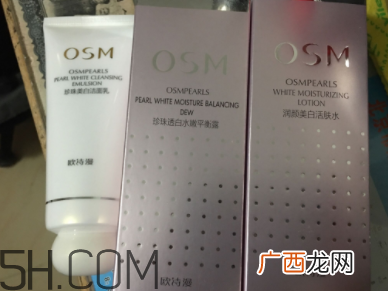 欧诗漫营养美肤补水套组适合年龄_适合肤质