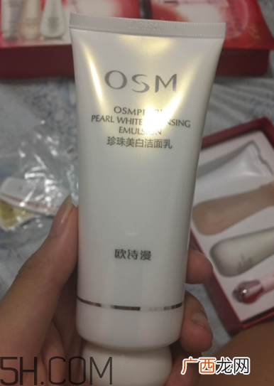 欧诗漫营养美肤补水套组适合年龄_适合肤质