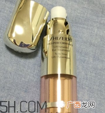 百优眼霜孕妇可以用吗?