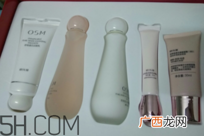 欧诗漫营养美肤3件套使用心得 欧诗漫营养美肤3件套评测