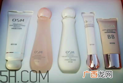 欧诗漫营养美肤3件套使用心得 欧诗漫营养美肤3件套评测