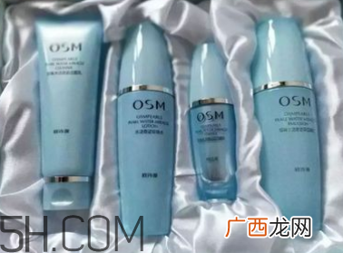 欧诗漫水活奇迹深层补水套组包含哪些_使用步骤