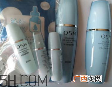 欧诗漫水活奇迹深层补水套组包含哪些_使用步骤