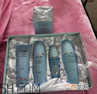 欧诗漫水活化妆品套装适合肤质_适合年龄