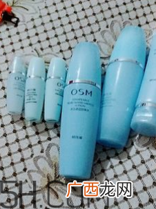 欧诗漫水活化妆品套装适合肤质_适合年龄