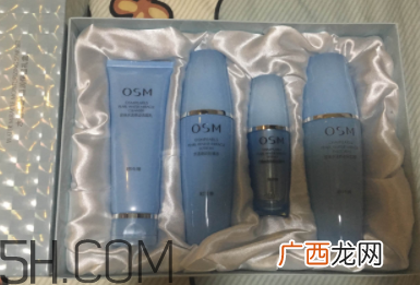 欧诗漫水活三件套使用心得 欧诗漫水活三件套评测