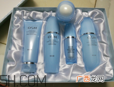 欧诗漫水活三件套使用心得 欧诗漫水活三件套评测