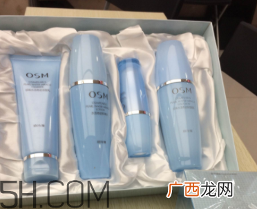 欧诗漫水活三件套使用心得 欧诗漫水活三件套评测