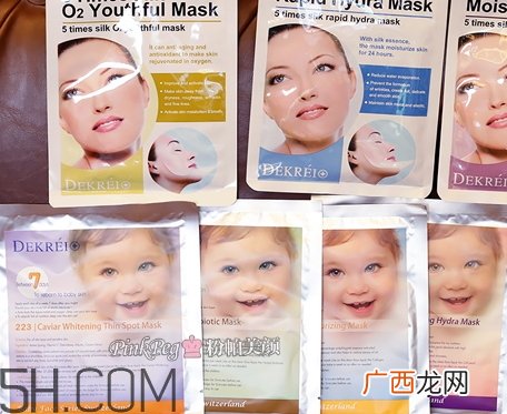 迪凯瑞是什么牌子？迪凯瑞这个牌子怎么样？