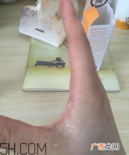 春纪咖啡紧致精华液好用吗？春纪咖啡紧致精华液评测