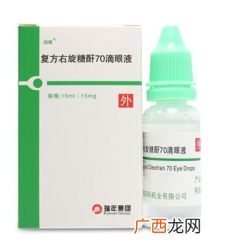 加替沙星滴眼液多少钱？42元即可买到