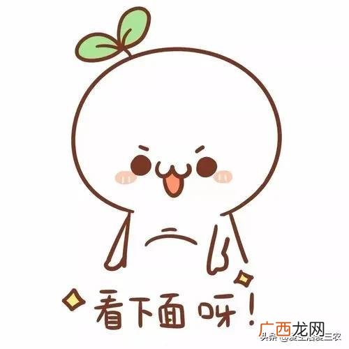 洗衣液需要什么手续 开洗衣液厂需要什么手续