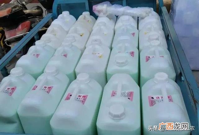 洗衣液需要什么手续 开洗衣液厂需要什么手续