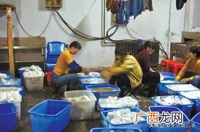 洗衣液需要什么手续 开洗衣液厂需要什么手续