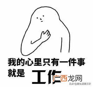 洗衣液需要什么手续 开洗衣液厂需要什么手续