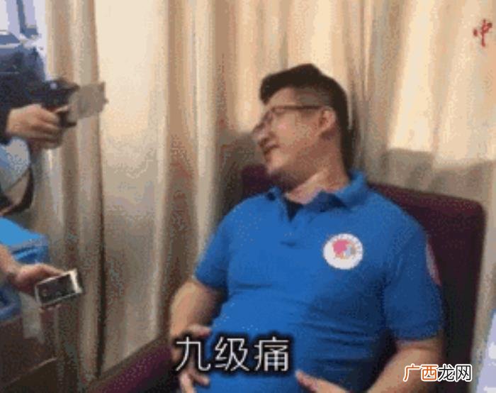 一个女人要为她的男人生孩子 想为一个男人生孩子代表什么