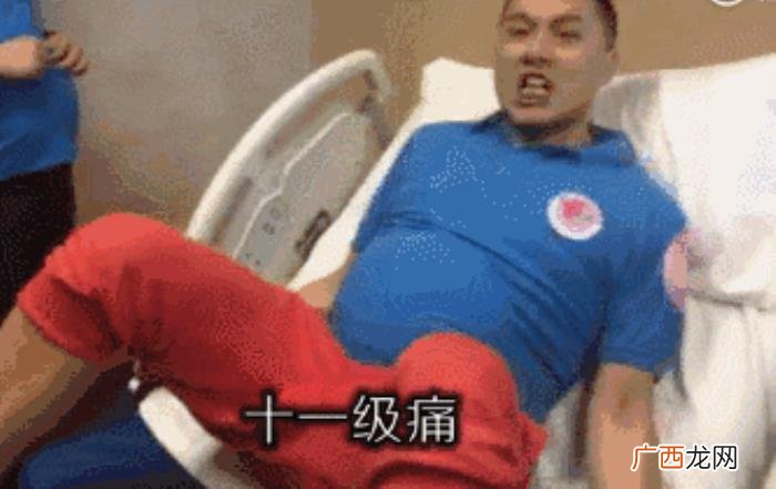一个女人要为她的男人生孩子 想为一个男人生孩子代表什么