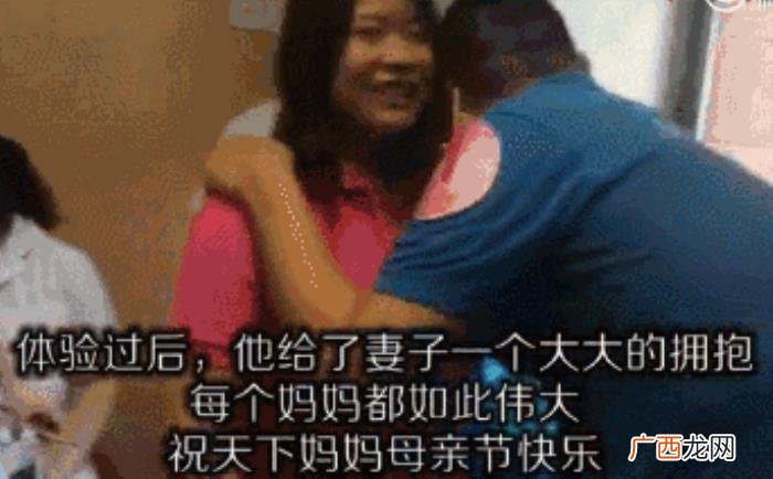 一个女人要为她的男人生孩子 想为一个男人生孩子代表什么