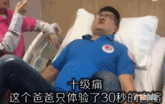 一个女人要为她的男人生孩子 想为一个男人生孩子代表什么