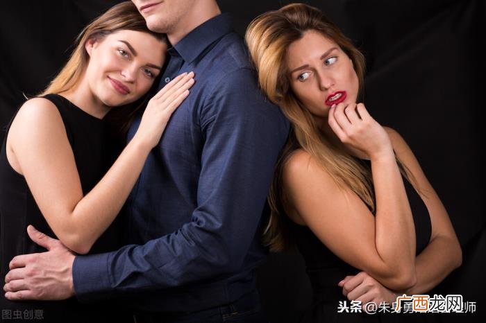 情人为男人生私生子 哪种男人会让情人生孩子
