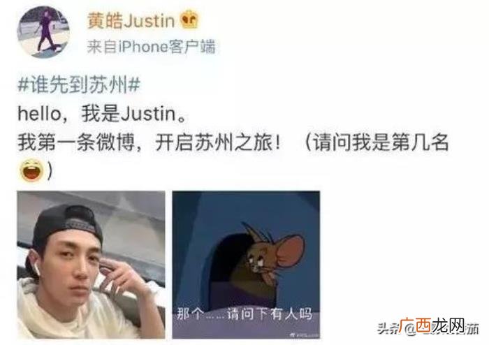 萧亚轩采访直言想为男友生孩子 为什么特别想给男朋友生孩子
